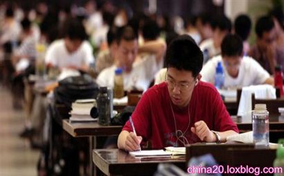 آیا ادامه تحصیل در چین مقرون به صرفه است-ویزای چین-تور چین