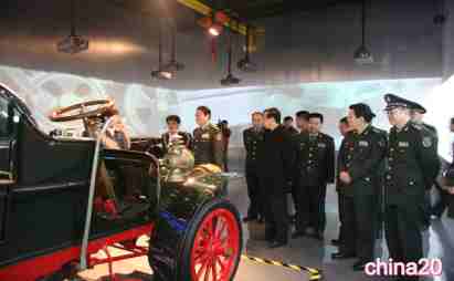 موزه اتومبیل شانگهای - Shanghai Auto Museum 